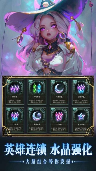 小丑王对决 手机版v1.0.24